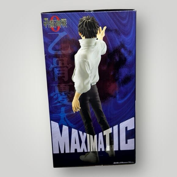 Jujutsu Kaisen Figure Otsuko Yuta Maximatic Bandai - Picture 2 of 4